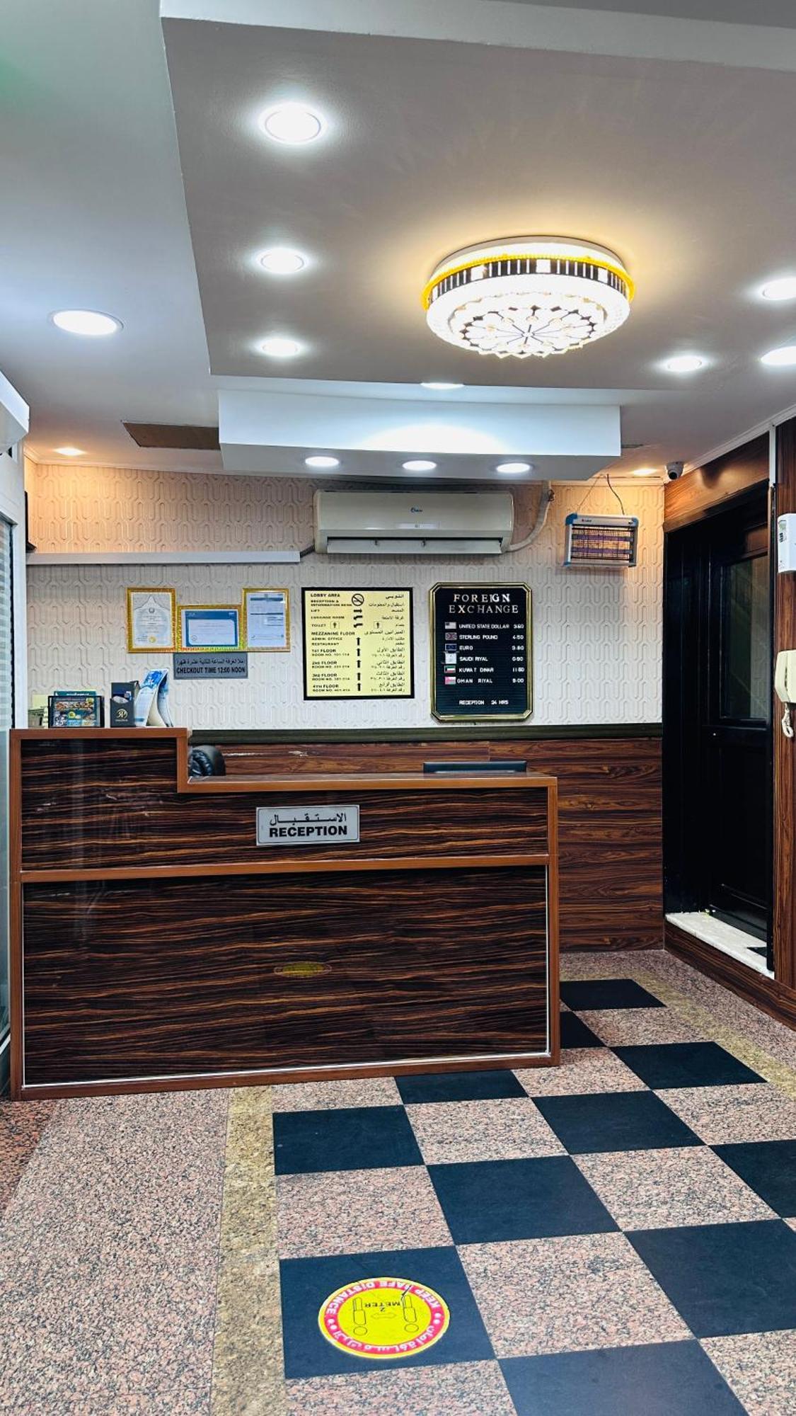 Royal Prince Hotel Dubai Exterior photo